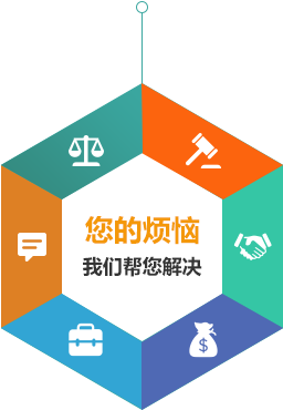 &#27431;&#27954;&#26479;&#19979;&#27880;&#40;&#20013;&#22269;&#41;&#23448;&#26041;&#32593;&#31449;