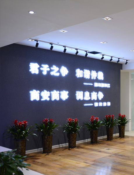 &#27431;&#27954;&#26479;&#19979;&#27880;&#40;&#20013;&#22269;&#41;&#23448;&#26041;&#32593;&#31449;