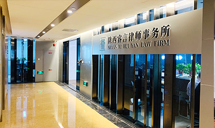 &#27431;&#27954;&#26479;&#19979;&#27880;&#40;&#20013;&#22269;&#41;&#23448;&#26041;&#32593;&#31449;