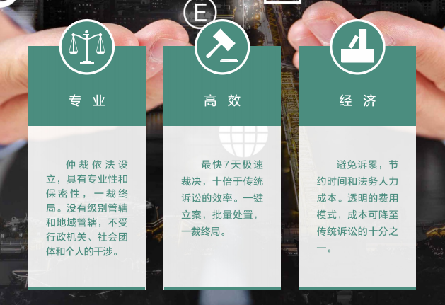 &#27431;&#27954;&#26479;&#19979;&#27880;&#40;&#20013;&#22269;&#41;&#23448;&#26041;&#32593;&#31449;