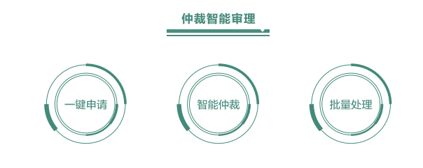 &#27431;&#27954;&#26479;&#19979;&#27880;&#40;&#20013;&#22269;&#41;&#23448;&#26041;&#32593;&#31449;