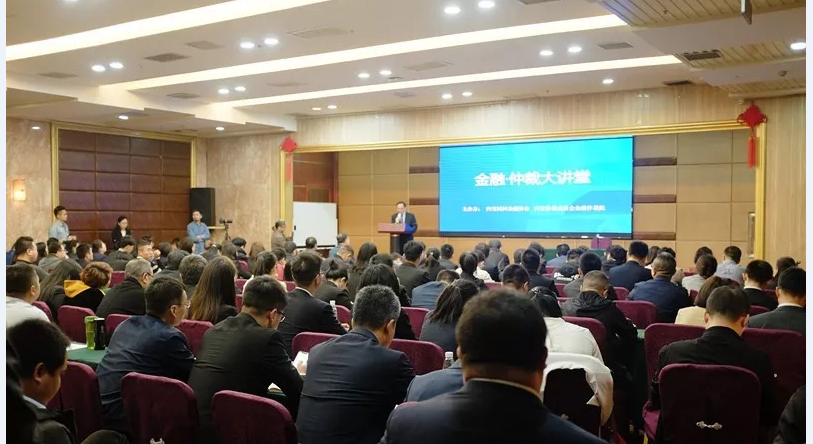&#27431;&#27954;&#26479;&#19979;&#27880;&#40;&#20013;&#22269;&#41;&#23448;&#26041;&#32593;&#31449;