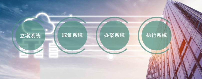&#27431;&#27954;&#26479;&#19979;&#27880;&#40;&#20013;&#22269;&#41;&#23448;&#26041;&#32593;&#31449;