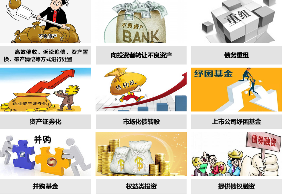 &#27431;&#27954;&#26479;&#19979;&#27880;&#40;&#20013;&#22269;&#41;&#23448;&#26041;&#32593;&#31449;