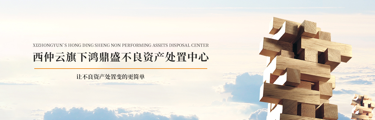 &#27431;&#27954;&#26479;&#19979;&#27880;&#40;&#20013;&#22269;&#41;&#23448;&#26041;&#32593;&#31449;