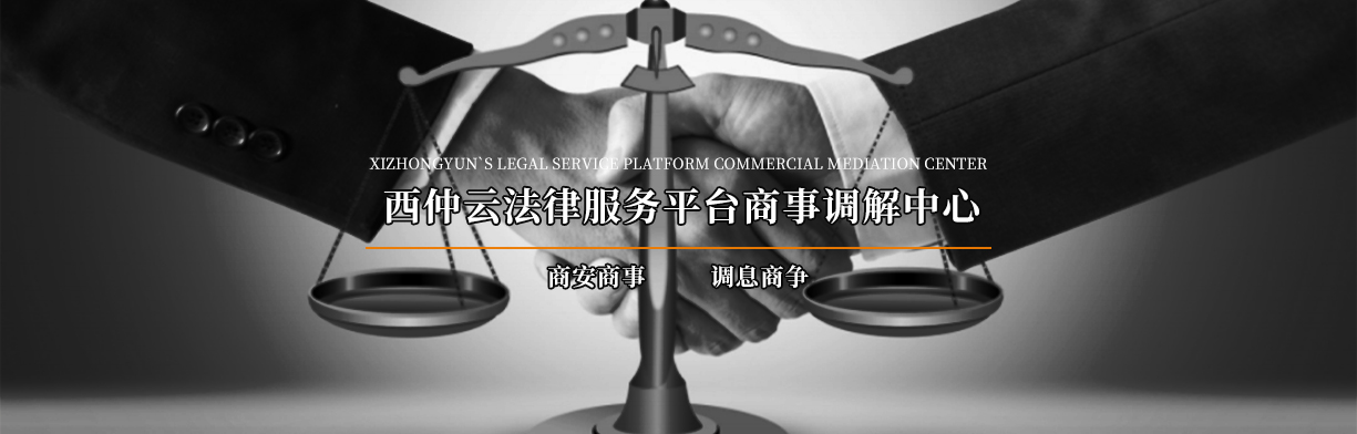 &#27431;&#27954;&#26479;&#19979;&#27880;&#40;&#20013;&#22269;&#41;&#23448;&#26041;&#32593;&#31449;
